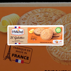 Galettes St Michel - Brittany Butter Cookies
